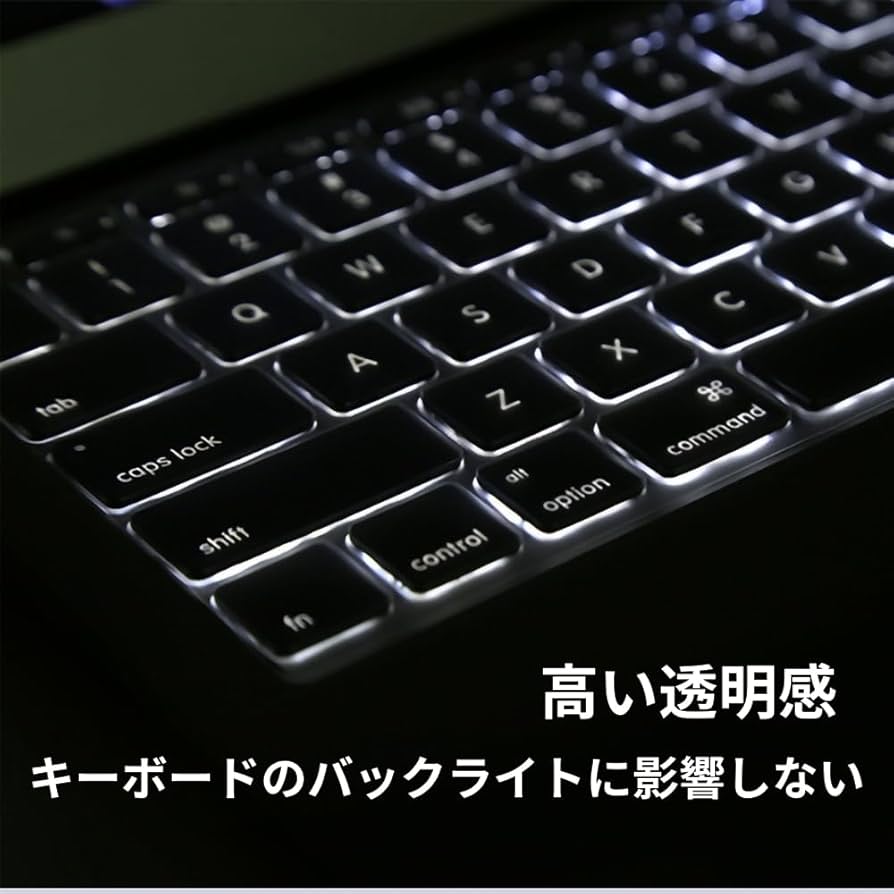 MacBook Air 13-inch(英字キーボード) macbook air usキーボード」の人気商品一覧 | 安い商品を通販